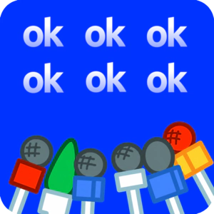 Okafufu Press Info